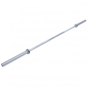 7ft Elite Steel High Performance Olympic Bar