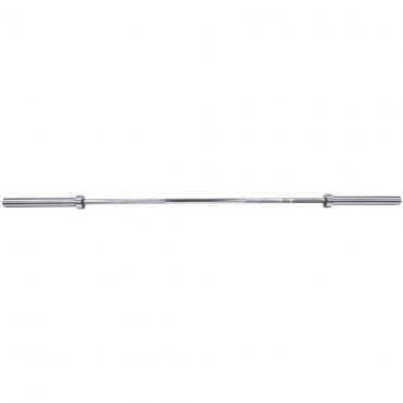 7ft Ultimate Olympic Bar (28mm Grip) with Bearings